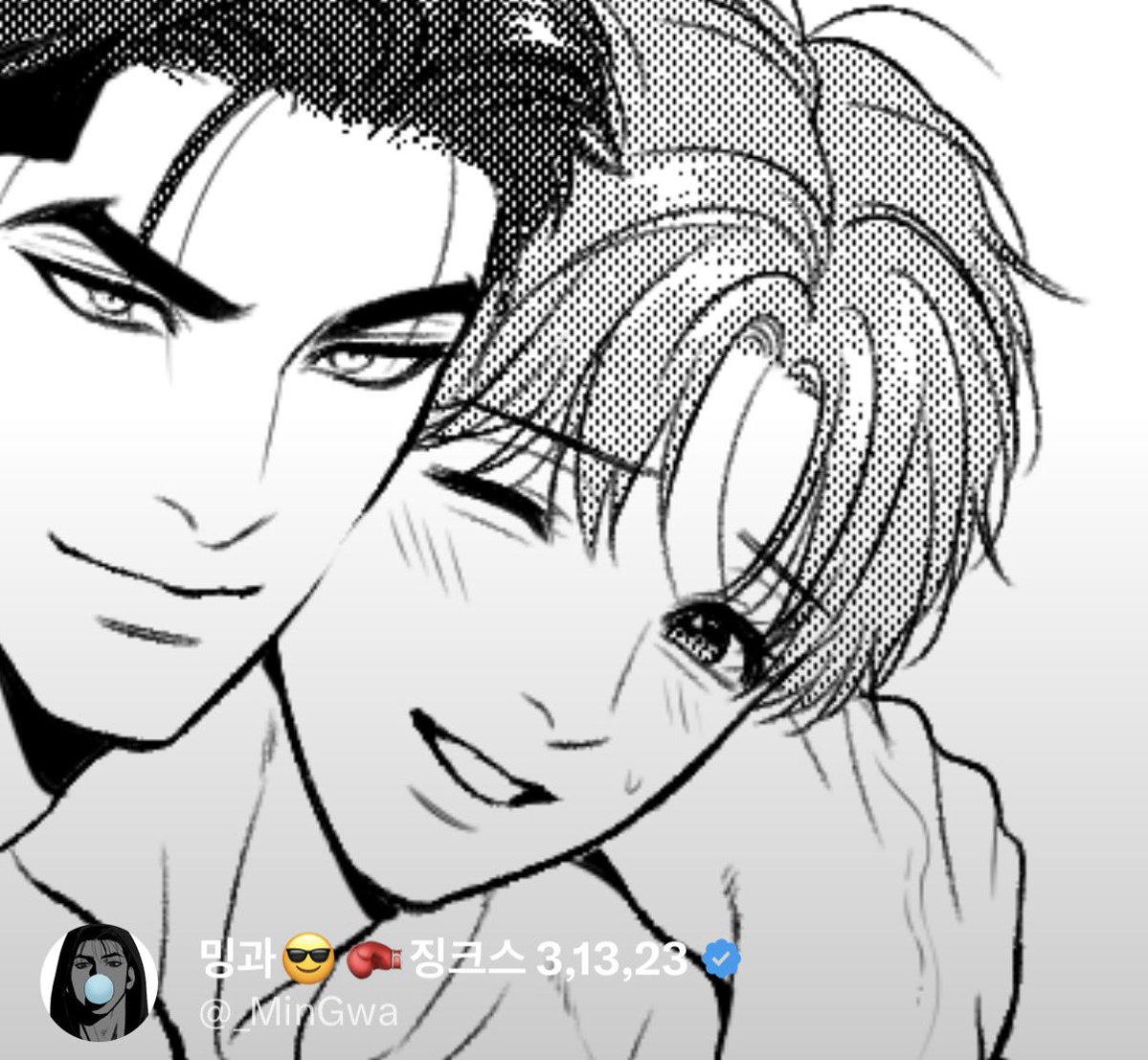 Tefy242's tweet photo. 우리의 첫 공식 커플 그림!!!!!!!! 😭💕💞✨ https://t.co/jKyElQB9Qm