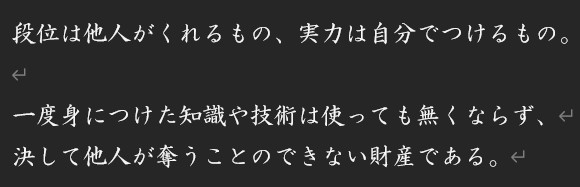 kouninn's tweet photo. 止戈武塾 武壇（中国武術）日本 名古屋支部を開設しております。 
https://t.co/hmICB7hFFn@秋月弘忍/videos
https://t.co/heEvASeibp 
https://t.co/SUIC6Wqjkw
高い志（こころざし）をお持ちの方 メッセンジャー、DM等にて是非ご連絡下さい。
修練場所は名古屋市港区、修練日は土日になります。 https://t.co/1Rof6Gpqie