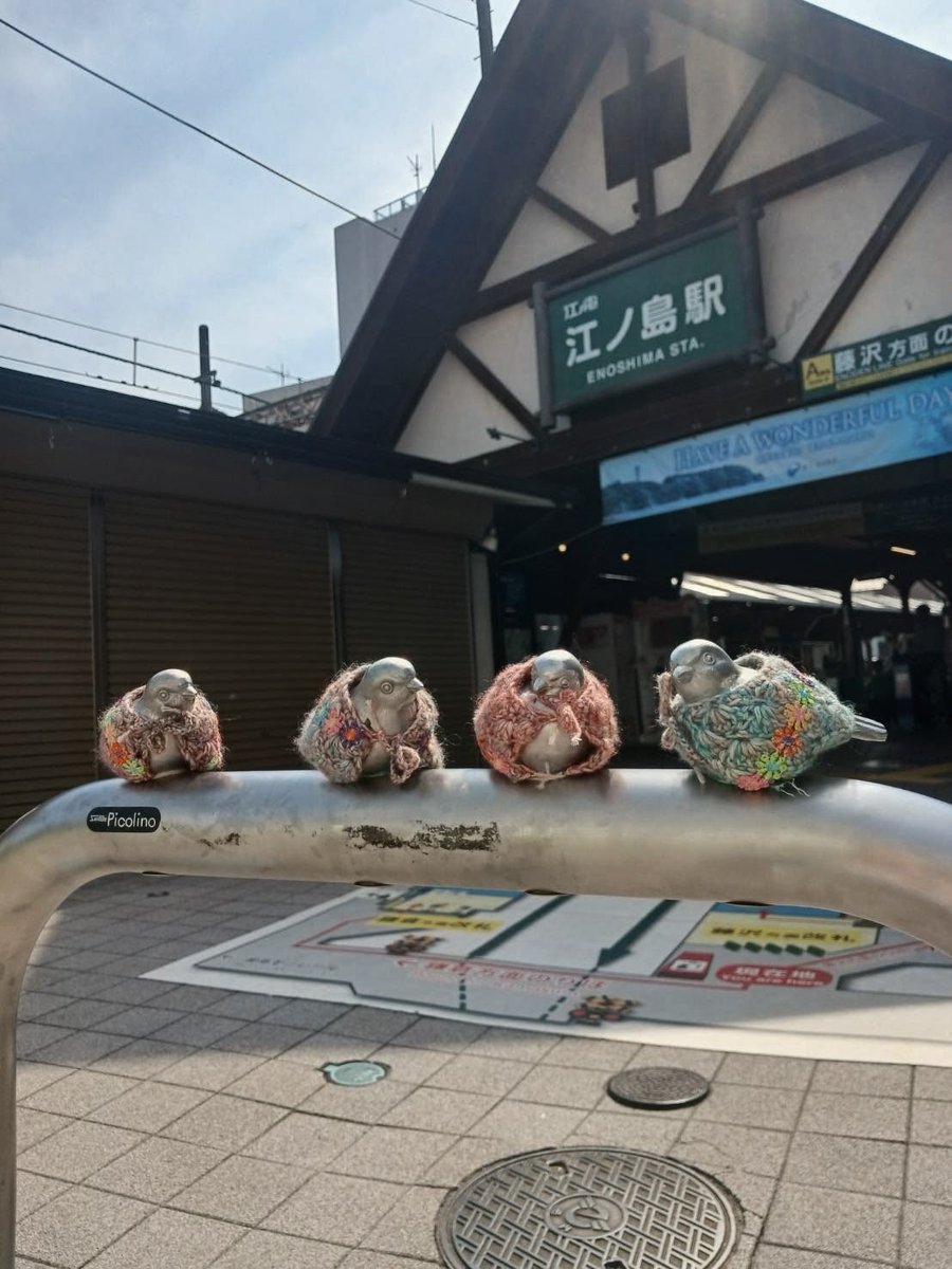 eesGYJtvek29741's tweet photo. 江ノ電江の島駅のピコリーノちゃん
８月Versionです🐤🐤🐤🐤
少しｘをお休みしていたので
今ごろになってしまいました😅

ビーズやがたくさんついて
今月もおしゃれな衣装です✨️
ビヨーンして見てね😊
※写真はお借りしました

#ピコリーノファッションショー
#江ノ電江の島駅
#江のピコ https://t.co/e52w9zkn08