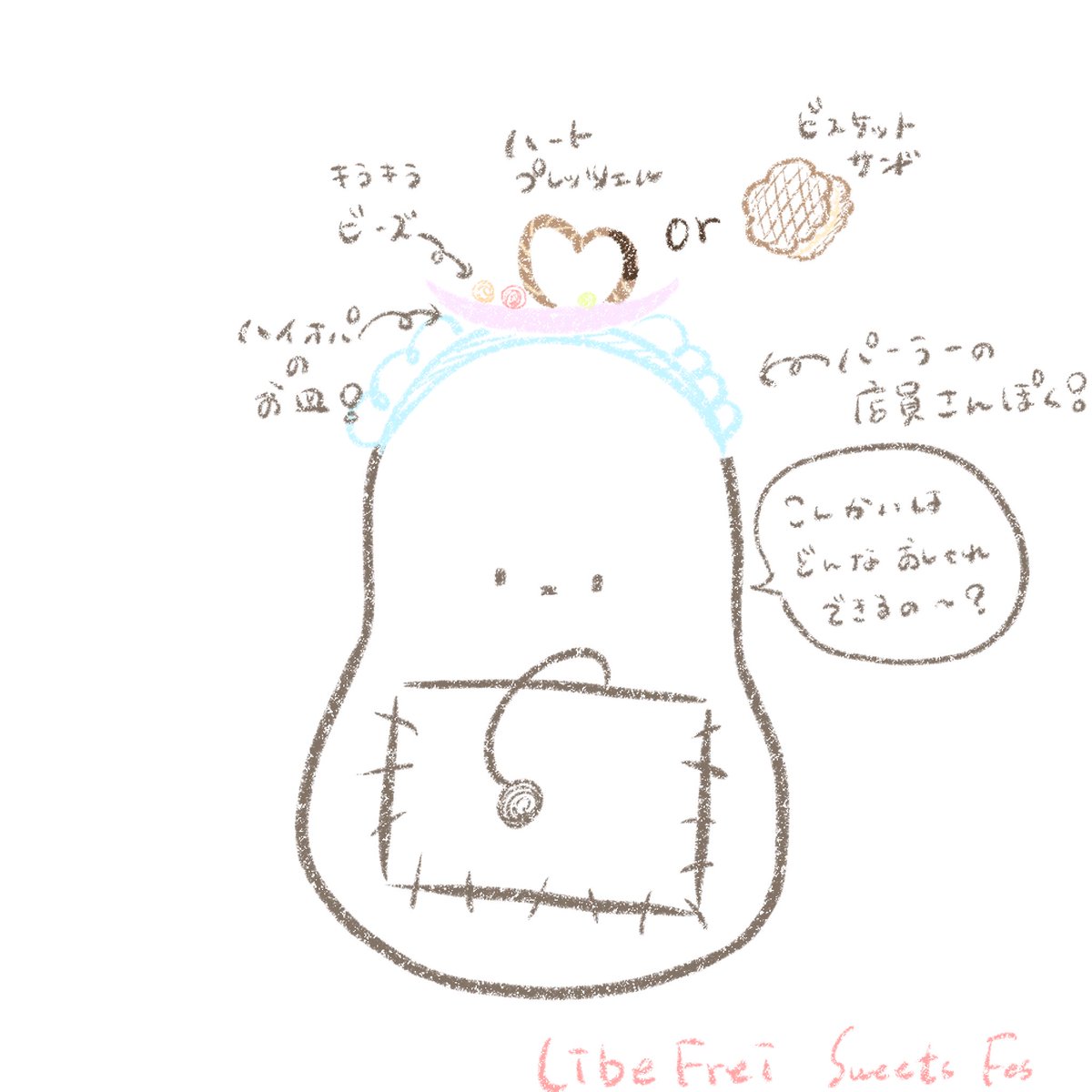 yasashisa_candy's tweet photo. 可愛い〜☺️☺️☺️

頭に乗るかな？？？笑 https://t.co/QLPuaFgQVF