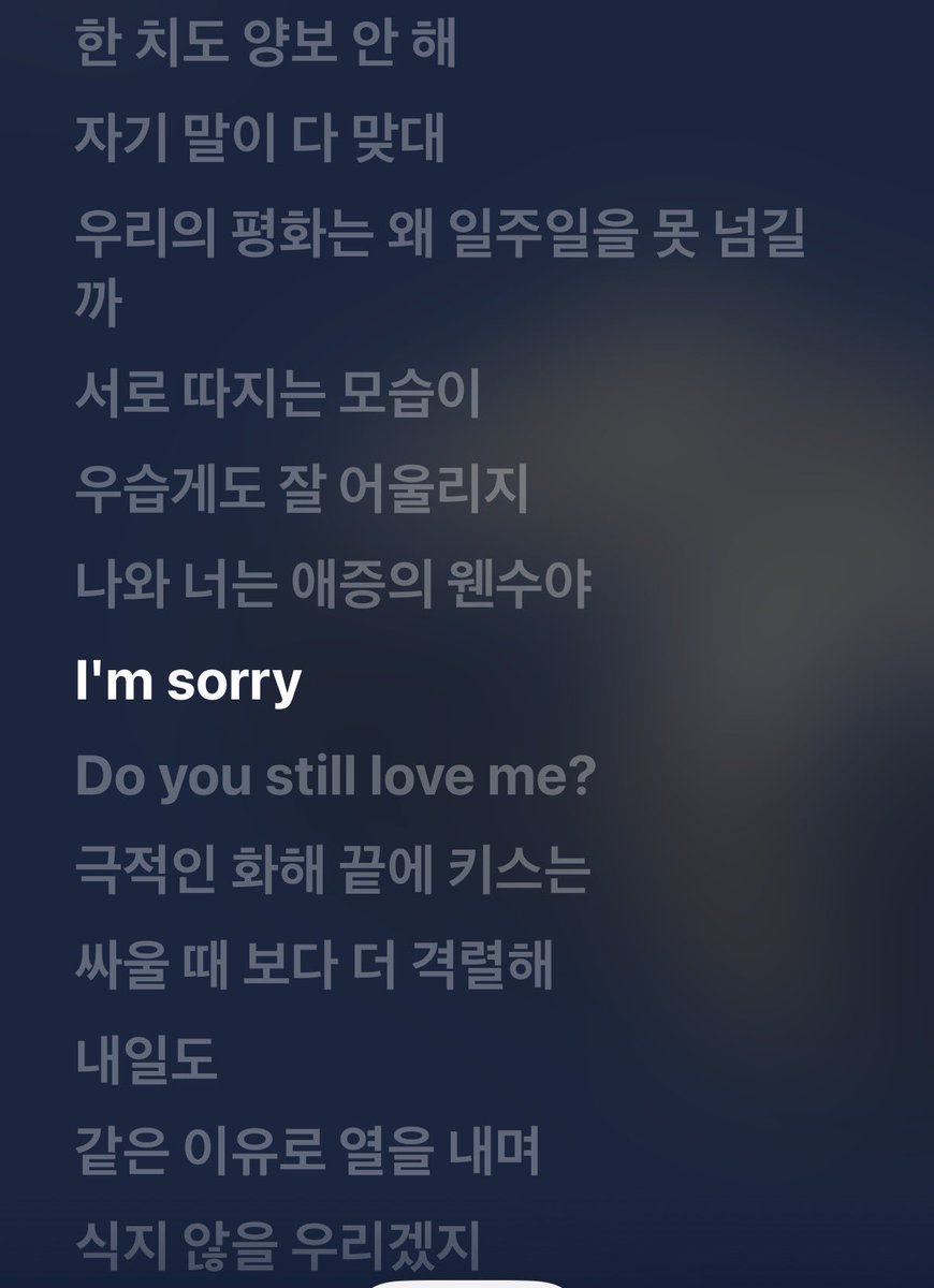 Mi1an__431's tweet photo. 이거 완전 빵준력 100%임 https://t.co/fya3ItJ8Xu
