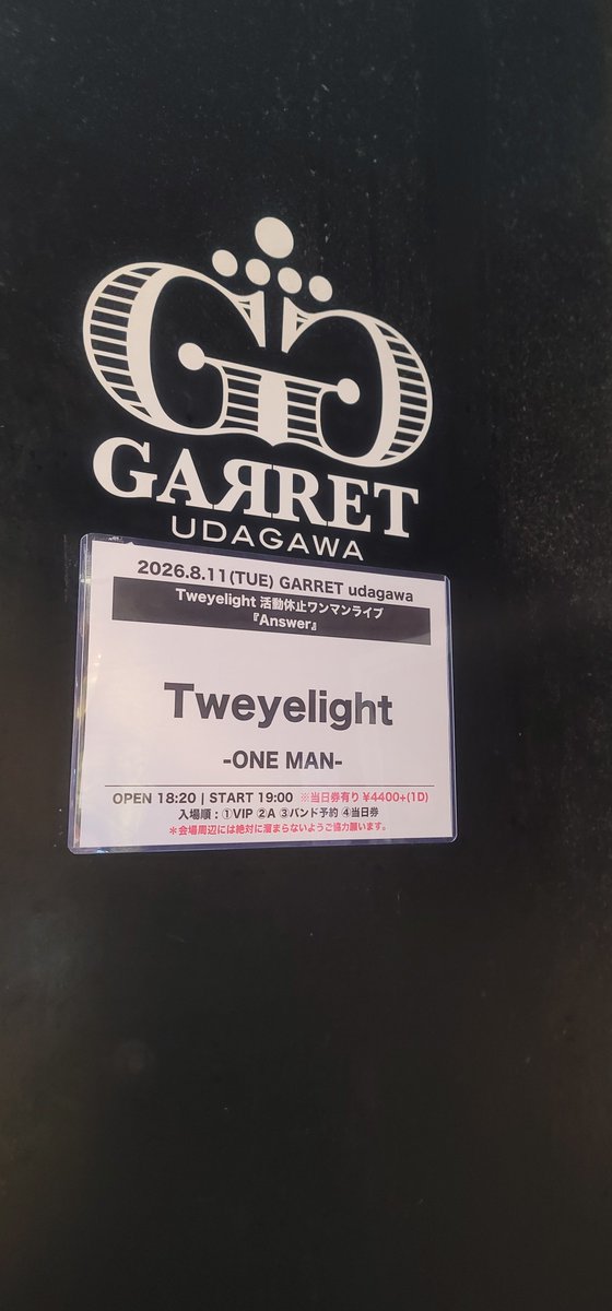 galaxy7315's tweet photo. 😭😭😭 https://t.co/NL3hW76lTL