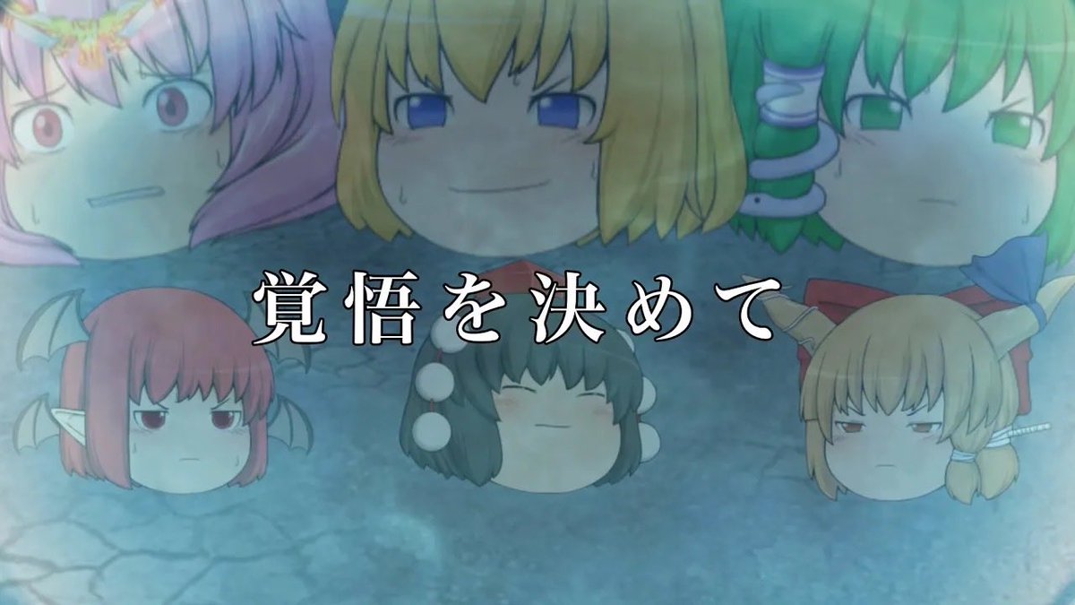 SOPHIA0927GOD's tweet photo. 旧作シリーズの動画を公開しました。
メンバー会員の方はどうぞお楽しみ下さい！

ゆっくりしていってね♪

#東方project
#ソフィアチャンネル

【Former Main Story】1期【第8章・惨劇の記憶異変】第3話　不安な心+第4話　残酷な世界 https://t.co/PAQQsimJRS https://t.co/OL2GgLeoiV