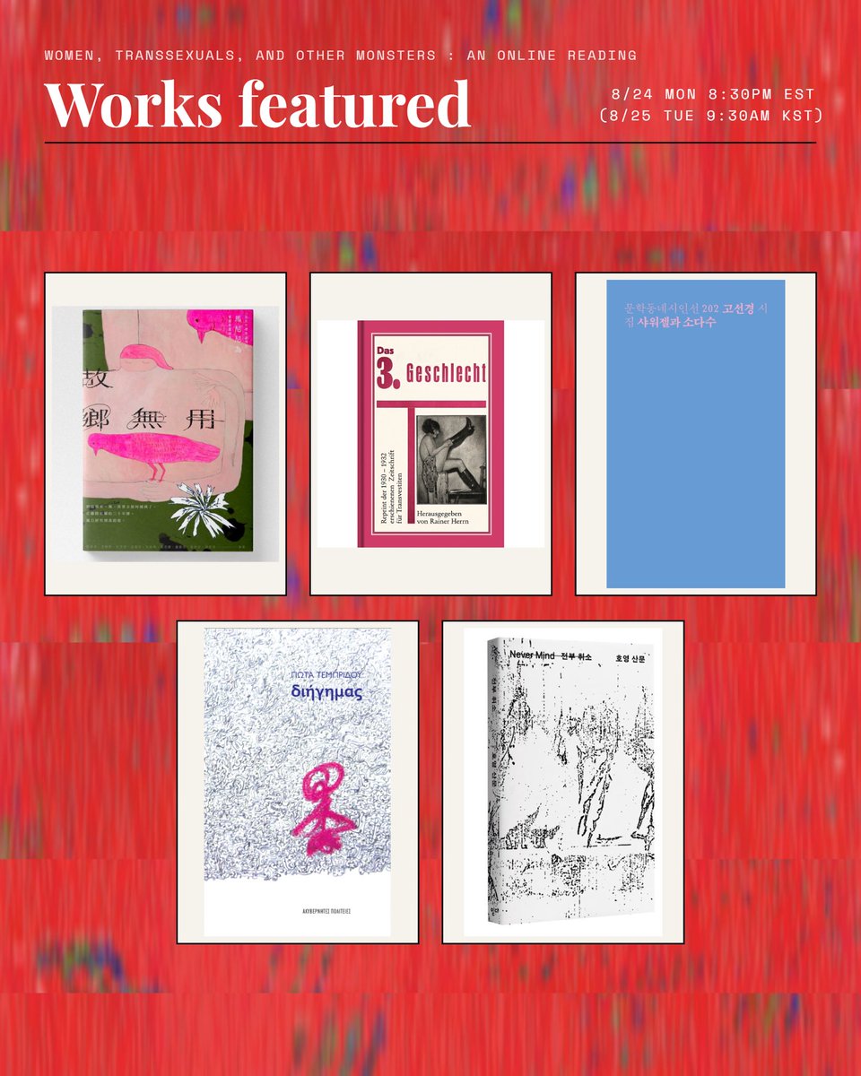 rekognition_f's tweet photo. 📚🖤Women in Translation Month but make it weird🖤⚧️
Free online reading featuring translations from Chinese, Greek, German, and Korean!

Join us Aug 24th, 8:30pm EST :~) 

https://t.co/fF6vfNcHfy https://t.co/PWpiudA5jM