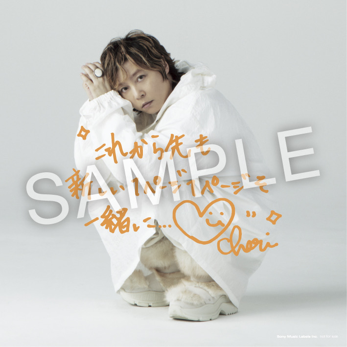 rakutenbooks's tweet photo. ／
24時間限定特典付きCDを楽天ブックスにて販売！📢 
＼

.ENDRECHERI./堂本剛
ニューアルバム「new chapter purple」リリース記念💿✨

🎁楽天ブックス限定先着特典
手書きメッセージプリント入りアナザージャケット

【ご購入対象期間】
⏰2026年8月12日(水)0:00～ 23:59
※数に限りがございます。なくなり次第終了となりますのでご了承ください。

ご購入はこちら🛒
https://t.co/aADEHNAmSM
 
#ENDRECHERI #堂本剛
