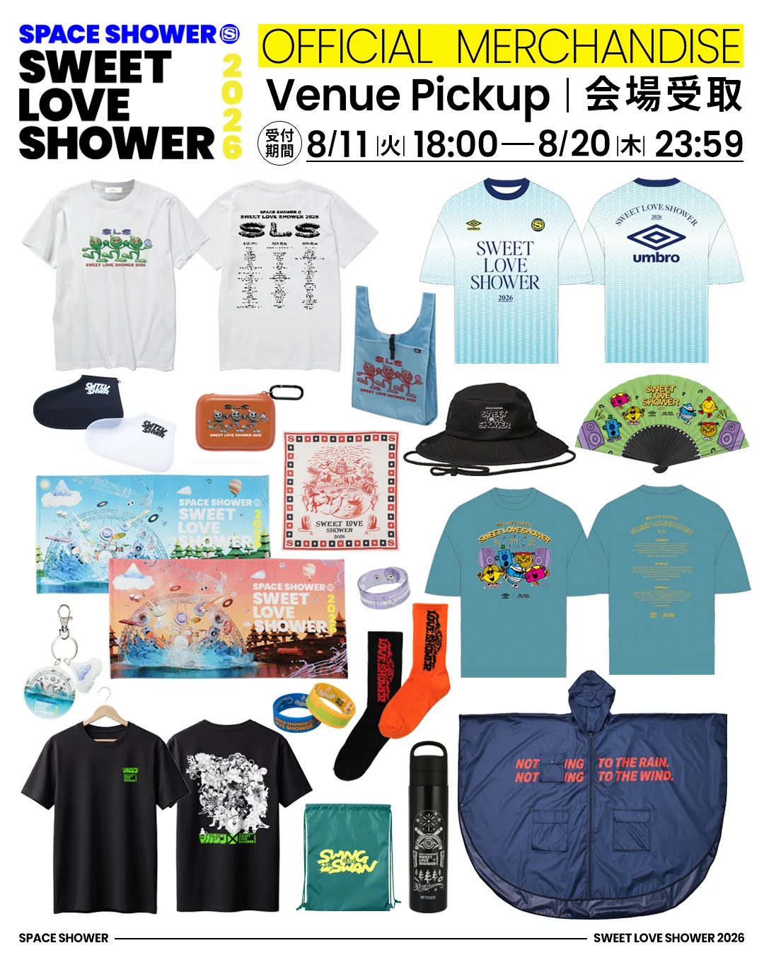 SWEET LOVE SHOWER 2026 on X: 