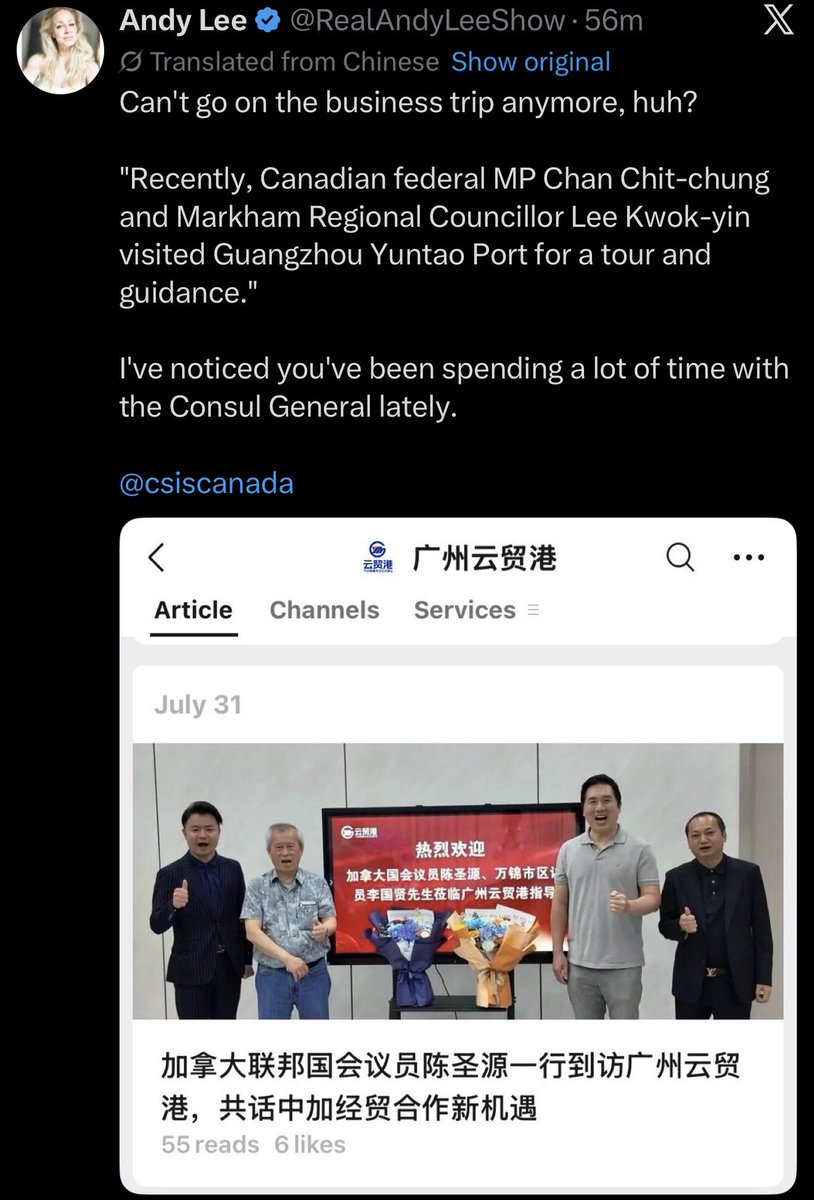 mario4thenorth's tweet photo. I don’t care anymore. 

I’m just gonna say it. 

This never sat well with me. 

The Liberal MP resigned, over an accident on the way to Ottawa (classifies as work), 

A YEAR AGO, 

that was so bad, that no one knew about it until yesterday. 

And the accident was so bad that he could still work for almost a full year before resigning?

And now I’m finding out from @RealAndyLeeShow that he went to China? 

But can’t travel to Ottawa?

And he’s LIKELY eligible for 70% of his MP pay for the next 20 years (retirement or until he “recovers”) through the long term disability benefit MPs get via their PSMIP?

The media doesn’t question it. 

At all? 

And yet, when a Conservative MP resigns, immediately MSM finds a way to attack Pierre?

Meanwhile Carney has had 2 MINISTERS QUIT, and others leave with ZERO backup prospects or job lined up?

HOW IS NO ONE INVESTIGATING OR QUESTIONING THIS?