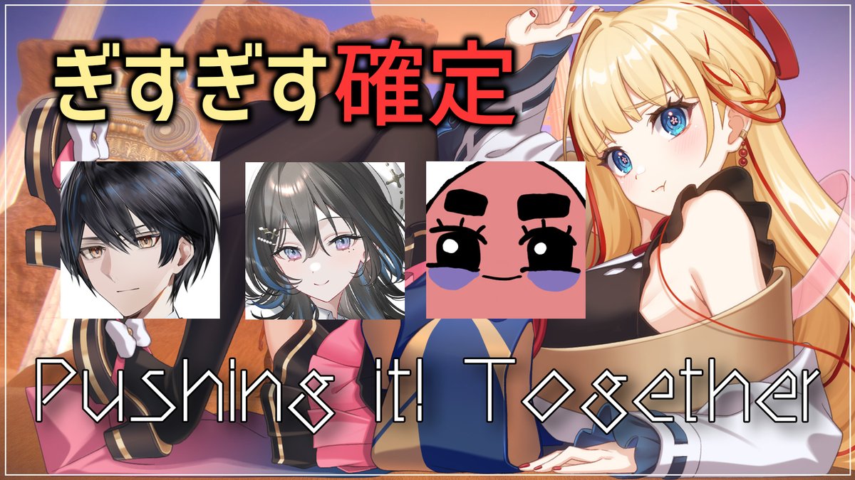 ちゃーちゃん🎀🌸個人VTuber✨ (@cha_chan27) / Posts / X