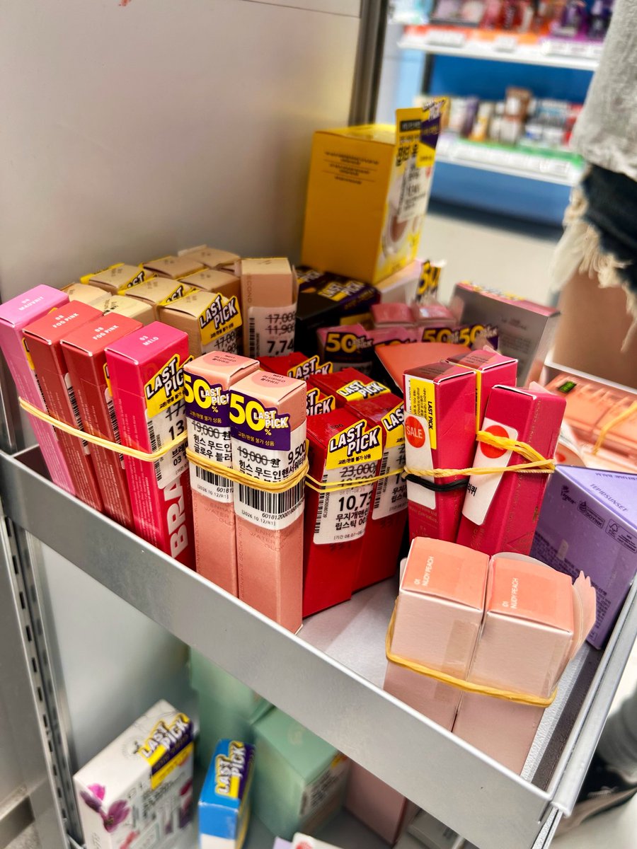 みんな！今オリーブヤングで ラストpickセールやってるの知ってる⁉️ 8