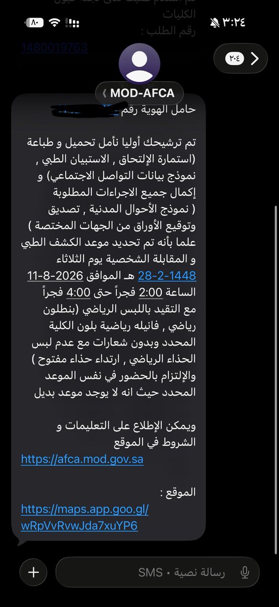 yzj_3's tweet photo. الحمدلله على كل حال و الله يعوضني بالي احسن منها يلا فرصه اجرب كوفيهات و مطاعم الرياض🙃 https://t.co/eySUpJr3h8