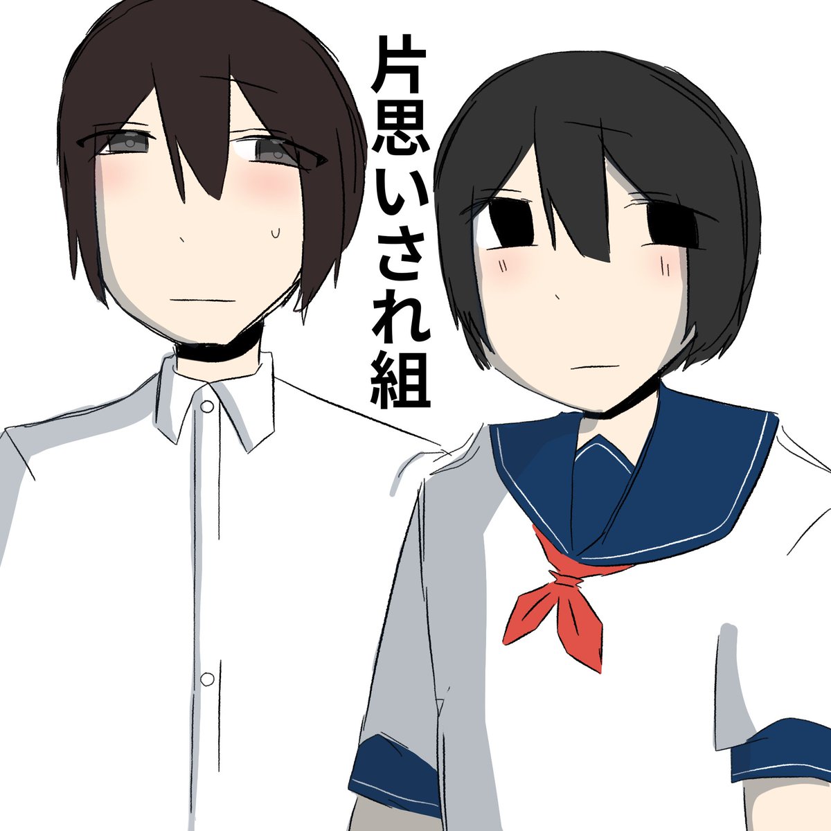 noto_ser's tweet photo. #創作 https://t.co/sp4KlJcX16