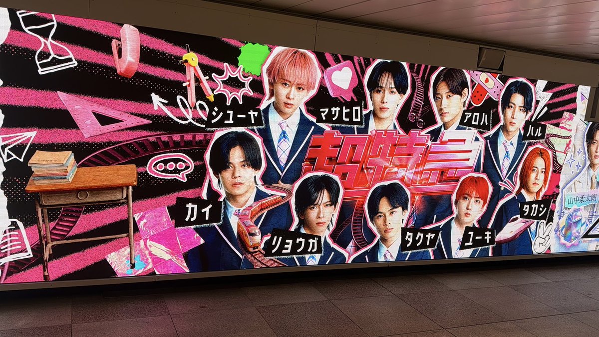 Masmasnr's tweet photo. Yes東京探しに出かけたがどこも売り切れ😭ちゃんと予約すべきだったよね〜😭豪華だったよ✨️ https://t.co/5y6pDCKion
