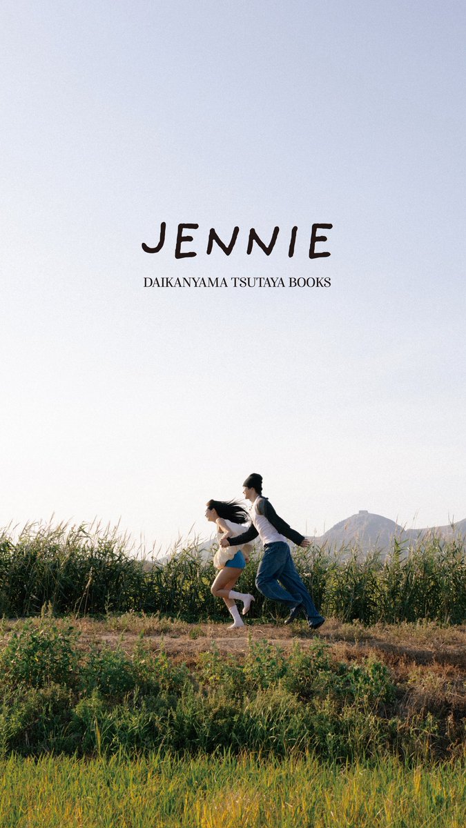 DAIKANYAMATSITE's tweet photo. ⁡
【POPUP開催のお知らせ】
JENNIE SUMMER - DAIKANYAMA TSUTAYA BOOKS EDITION
⁡
この夏、最も熱く輝くJENNIEの夏が代官山 蔦屋書店にやってきます。
夏のときめきを長く残すJENNIE SUMMERを、明日からお楽しみください！
⁡
代官山 蔦屋書店だけで出会える特別なコレクションになります。

ーPOPUP期間とPOPUP利��時に注意点―
⁡
●商品展示
展示ブース：２号館１階マガジンストリート
📍 〒150-0033 東京都渋谷区猿楽町17-5 展示期間　：2026年8月12日(水)〜8月18日(火)　9:00～22:00
⁡
●販売日程
2026年8月12日(水)〜8月18日(火) ※日程により、販売場所と購入時間帯が異なります。
⁡
2026年8月12日(水) 販売場所：DAIKANYAMA T-SITE GARDEN GALLERY
📍 〒150-0033東京都渋谷区猿楽町16-15 販売時間：13:00-19:00
⁡
2026年8月13日(木)〜8月14日(金) 販売場所：DAIKANYAMA T-SITE GARDEN GALLERY 販売時間：11:00-19:00
⁡
2026年8月15日(土)〜8月18日(火) 販売場所：代官山 蔦屋書店２号館１階 販売時間：9:00-19:00 
なお、各日の混雑状況により入場制限の上、入場整理券を配布する可能性がございます。
あらかじめご了承ください。 
ーーーーーーーーーーーーーーーーーーーーーーー
 
＜POPUPにお越しいただく上での注意点＞
以下の注意事項をご確認の上、ご利用ください。 
・各日の混雑状況により入場制限の上、入場整理券を配布する可能性がございます。
・購入点数はおひとり人様各種5点までとなります。
・商品は無くなり次第終了となり、追加生産の予定はございません。 ・POPUP内の商品につきましては、免税対象外となります。
・営利目的での転売はご遠慮ください。 ・お電話でのお問い合わせ、在庫の確認はお受けしておりません。
・ご購入商品の配送(代引き含む)は承っておりません。
・夜間や早朝のお並び・座り込み・待機はご遠慮ください。
・周囲のお客様にご配慮いただき、騒ぐ・走るなどの行為はお控えください。 ・スタッフの指示に従わない場合、イベントにご参加いただけない、退店いただく場合がございます。
・荒天・自然災害など、主催者の都合でイベント内容が変���、中止となる場合、別途対応方法について、ご案内いたします。
⁡
#JENNIE #제니 #OA