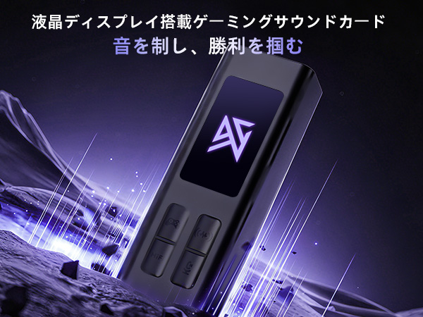 kzhifi's tweet photo. グラフィック、マウス、キーボードはアップグレードした。では、音環境は⁉️

FPSでは、勝敗を分けるのは一瞬の情報です。

かつてゲーミングヘッドセットがサウンドカードによって進化したように、KZ STARBITはその考え方をIEMにも取り入れました。

足音の方向。
銃声までの距離。
敵の動き。
その小さな音の違いが、次の判断を変えます。
そして、最高のゲーム音響はイヤホン本体だけで決まりません。

🎧 FPS向けゲーミングIEM
🎮 独立型ゲームサウンドカード
🔌 多機器対応接続

音量ではなく、
勝つために必要な情報を。
#valorant #fps #サウンドカード #イヤホン