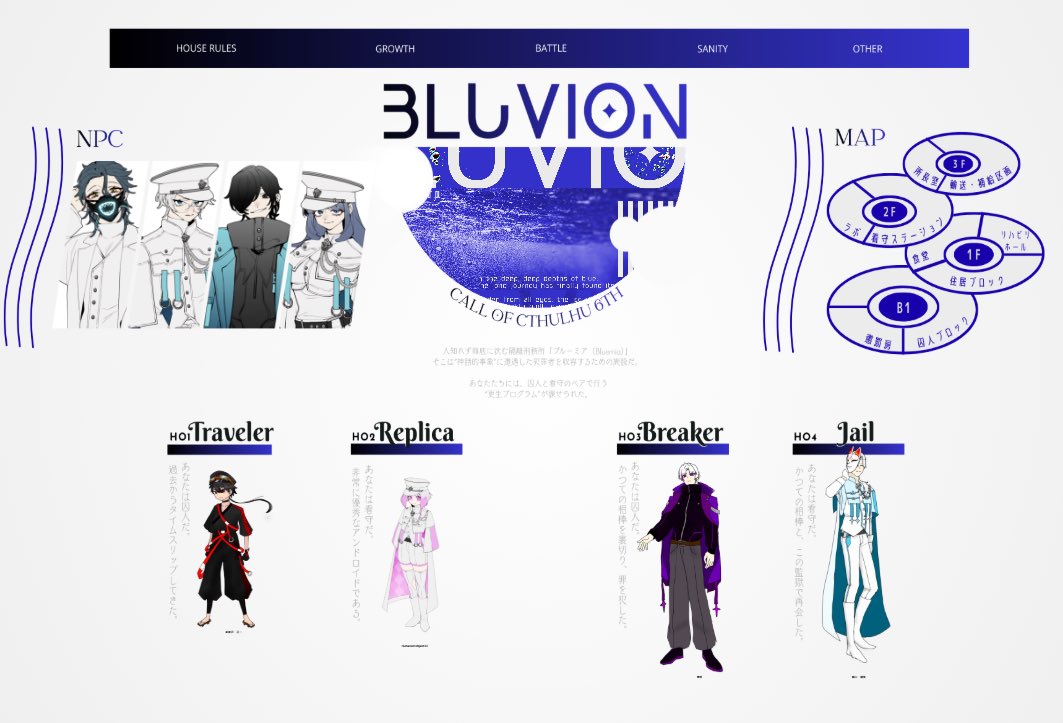 neisun_sub's tweet photo. CoC - BLUVION -

全生還！！！！！！！！！ https://t.co/pTr7Ss3l7z