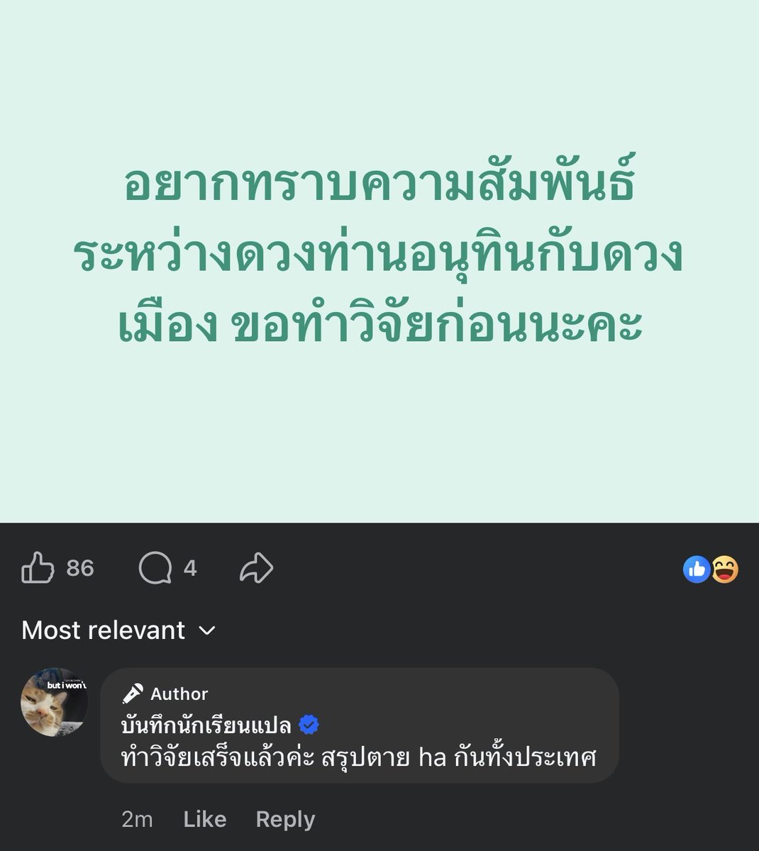 KKcallout's tweet photo. That’s all. https://t.co/x9eorq5bjh