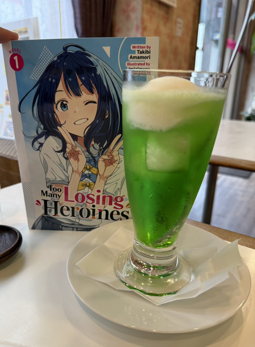 LeeGuanDalf's tweet photo. ボン.千賀のクリームソーダ！
とても爽やかです！

#マケイン https://t.co/QpVOE25ROj