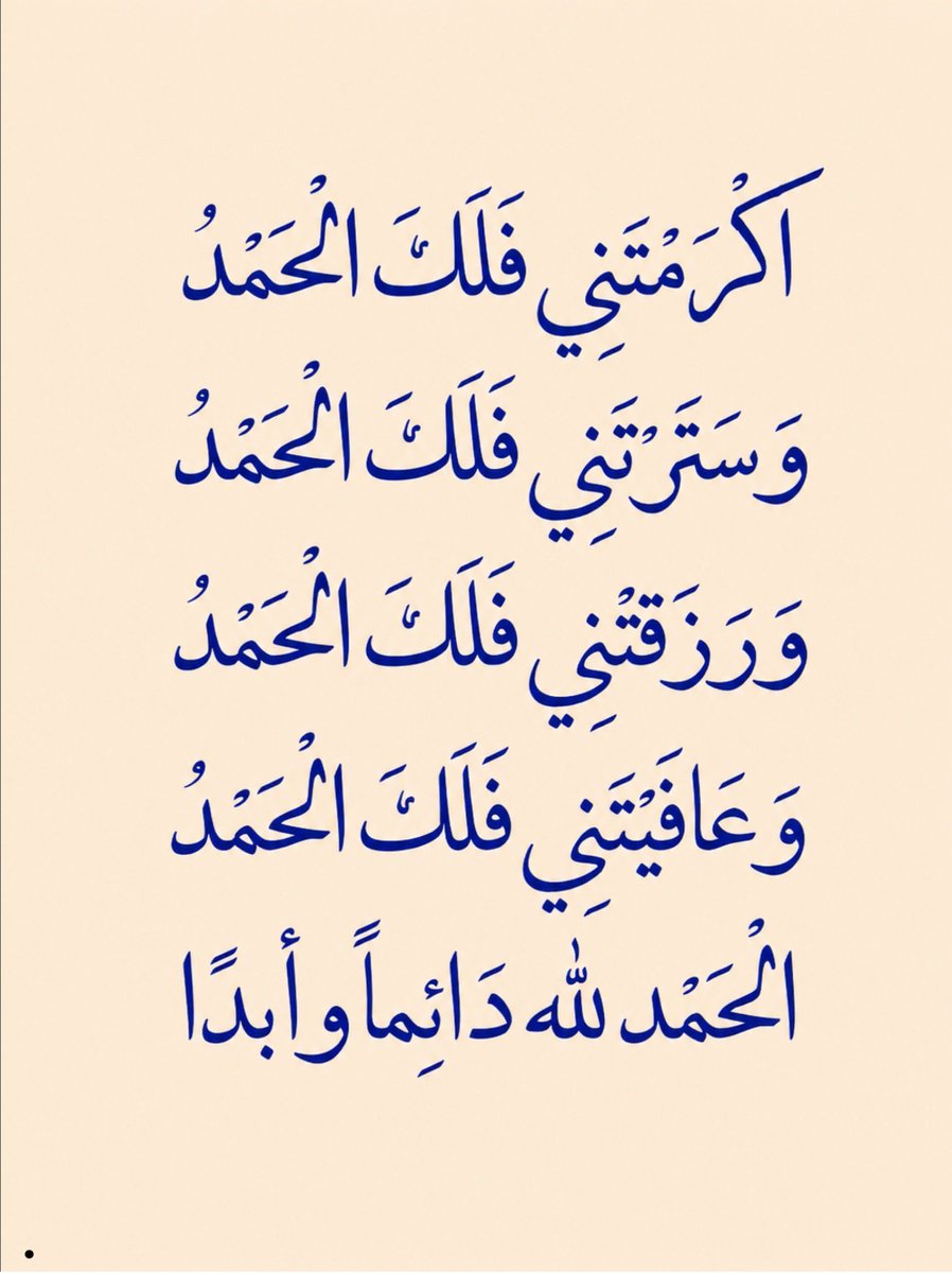Mugared_zkr's tweet photo. https://t.co/cTG8AJjltY