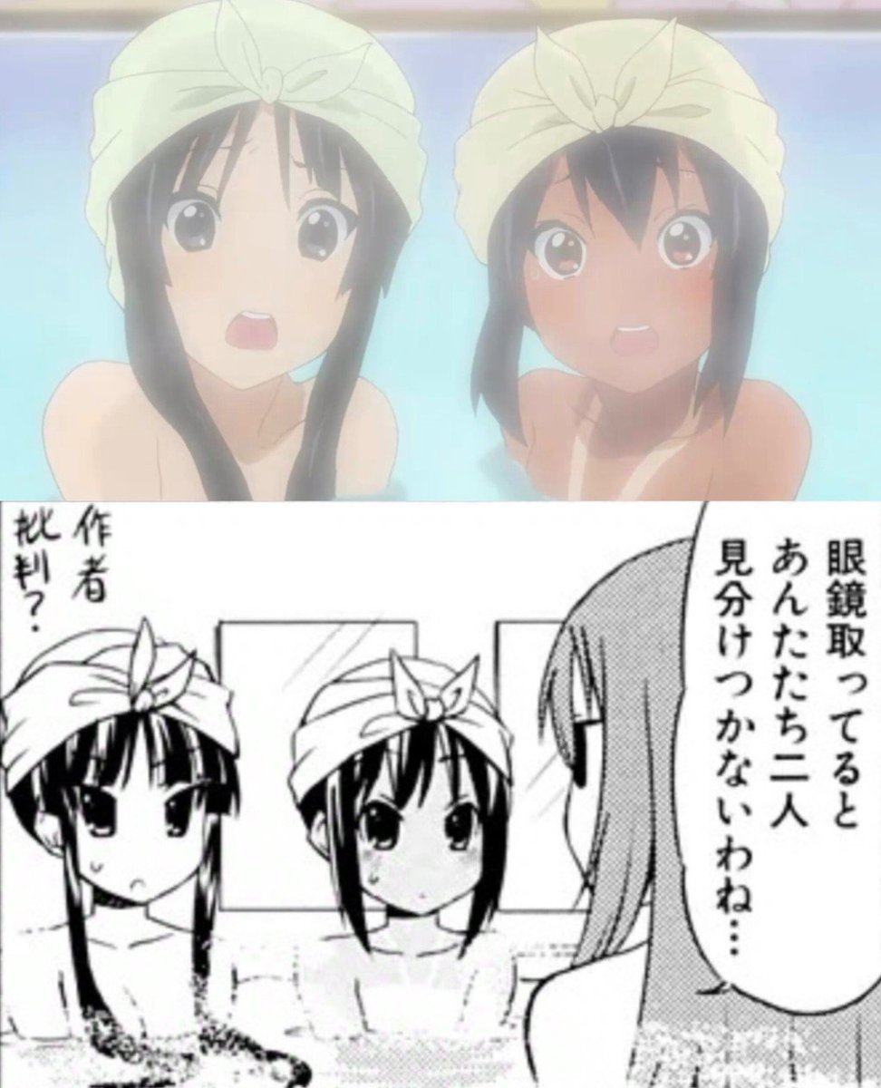 ikayaki_HTT's tweet photo. 漫画のほうが見分けつかないよな https://t.co/BTXVD9Ipik