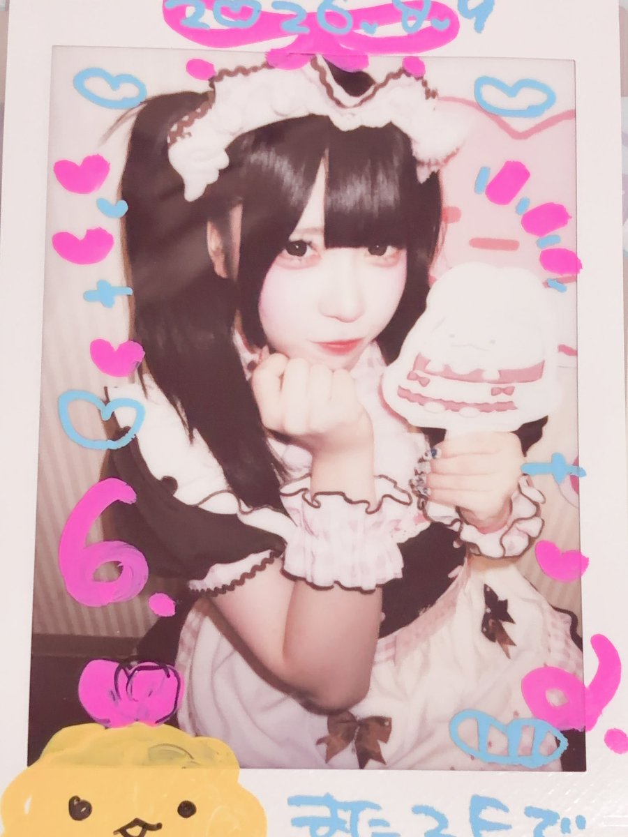 OxOF9x's tweet photo. 8.9🩵コラボで一番のお目当てだったもえもえぱふぇに、気になっていたらびりいちゃんとはじめまして🐰🎀 https://t.co/yoeqb8dFjo