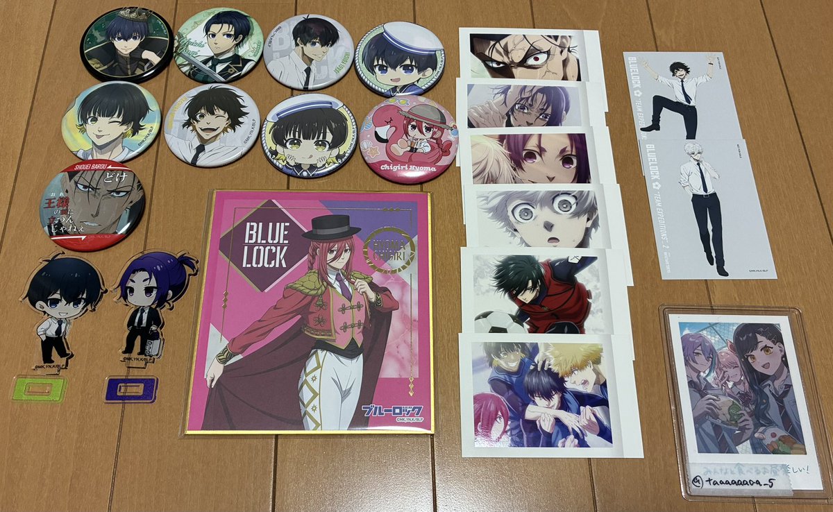 taaaaaaaa_5's tweet photo. 譲・画像1〜12枚目
求・定価or希望額+送料>>リトリン記載推しグッズ

・郵送でのお取引のみ📮
・お支払い方法はPayPayのみ
・1部無償でのお譲り可能◎

全て飾らず収納しておりました。キズ等はお声掛けがきた際に確認しお伝えする予定です。

お気軽にお声掛けください🙇🏻‍♀️ https://t.co/3E7ndaIVXq