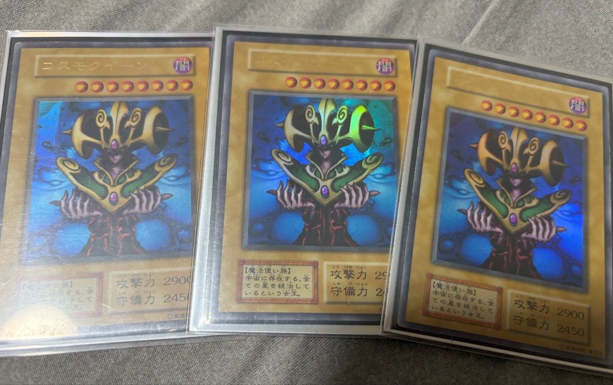 FExvs2's tweet photo. 本当はコスモクィーンも飾ってやりてぇよ https://t.co/WLXqUHxUC6