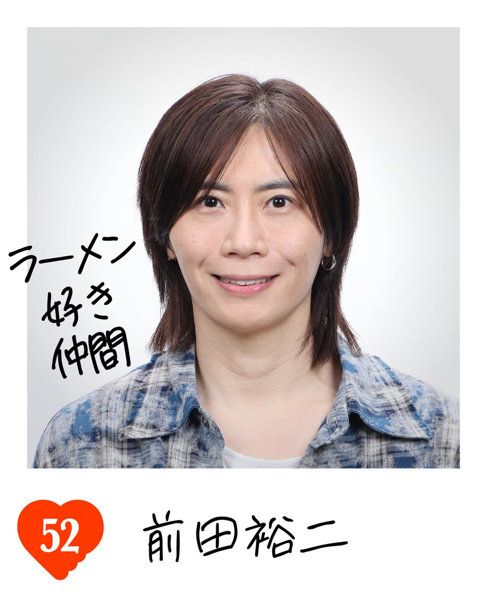PrimeVideo_JP's tweet photo. #ベッキー の呼べたトモダチは…(5/10)
#トモダチ100人よべるかな2 https://t.co/ky5oquwf7E