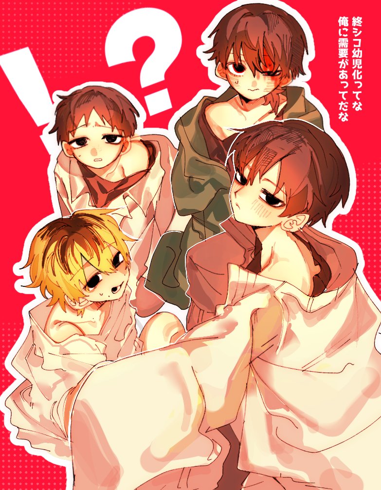 knosi_114514's tweet photo. #ドムドムチーチー
※幼児化 https://t.co/AodZUe9aoh