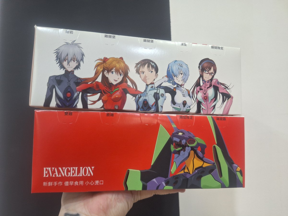 InaneToyShinya's tweet photo. 初號機全集合 嘿嘿 https://t.co/6agGB9dQkx