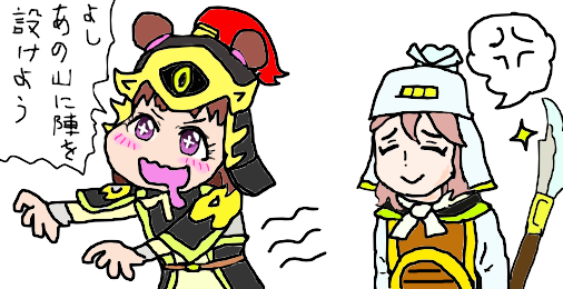 nigebate's tweet photo. 仕事終わ山の日 https://t.co/F42crso2vo