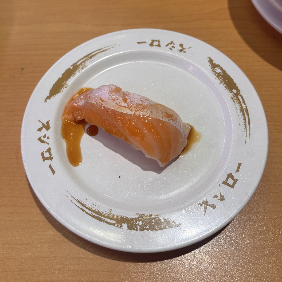 とろサーモンページ ジャンボとろサーモン…