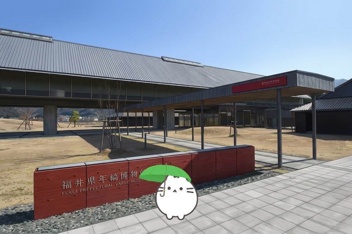 yayoitenjin's tweet photo. 福井県年縞博物館に行ってきたよ！
#ねこ旅
https://t.co/jO9lXhjeso https://t.co/1JW1WzwExT