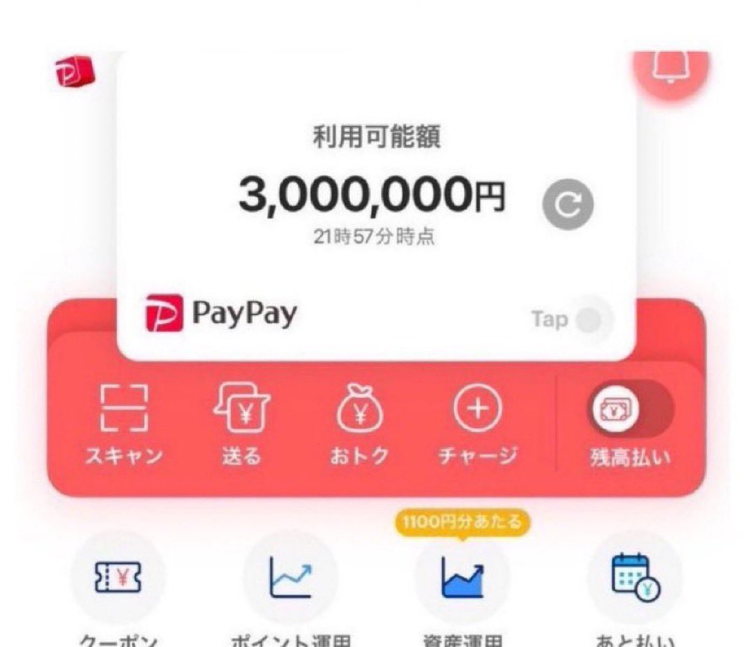 ada07's tweet photo. まさか働いてるのに
口座に10万ない人とかいる？ww https://t.co/LIWrWw55pE