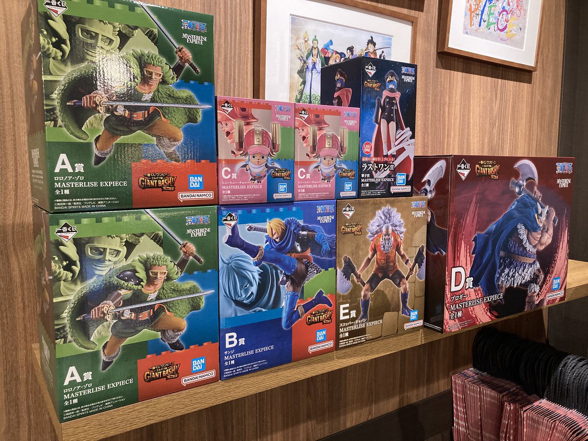 ONE PIECE 麦わらストア 熊本店 (@mugistore_ku) / Posts / X