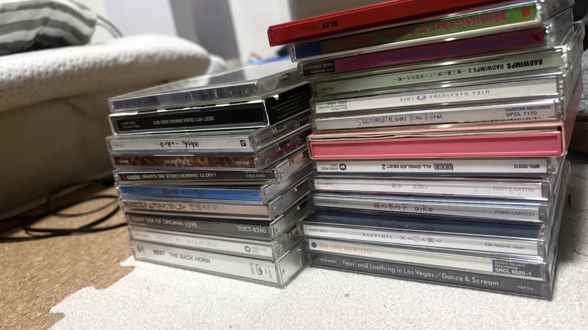 kakekake0907's tweet photo. 今日は久しぶりにブックオフと古本市場で中古CD買い漁った
もはやDigってる https://t.co/xCNQHUIH3h