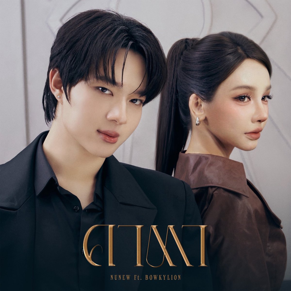 DMDMusicTH's tweet photo. NuNew - คาตา (KATA) Feat. BOWKYLION 👁️

𝗣𝗿𝗲-𝗮𝗱𝗱 / 𝗣𝗿𝗲-𝘀𝗮𝘃𝗲 on your favorite online streaming platforms 🔔
➣  https://t.co/VjcMZmpFQT

(โดยเพลงจะถูกบันทึกลงในคลังโดยอัตโนมัติในเวลา 18.00 น.
The music will be automatically added to your library at 6 PM.) 

#NuNew7thSingle
#NuNew @CwrNew
#DMDMUSIC