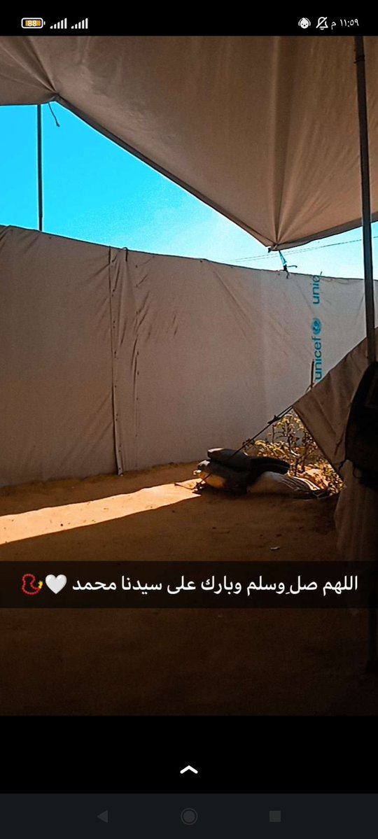 mny2950's tweet photo. Good evening from a tent... The roof is canvas, the ground is sand, but the heart remains steadfast. May God bless and grant peace to our Prophet Muhammad. Share so our voice can be heard.

 #Gaza #GoodEvening 

https://t.co/RaD7Rju6hD https://t.co/Scs3dtPDQk