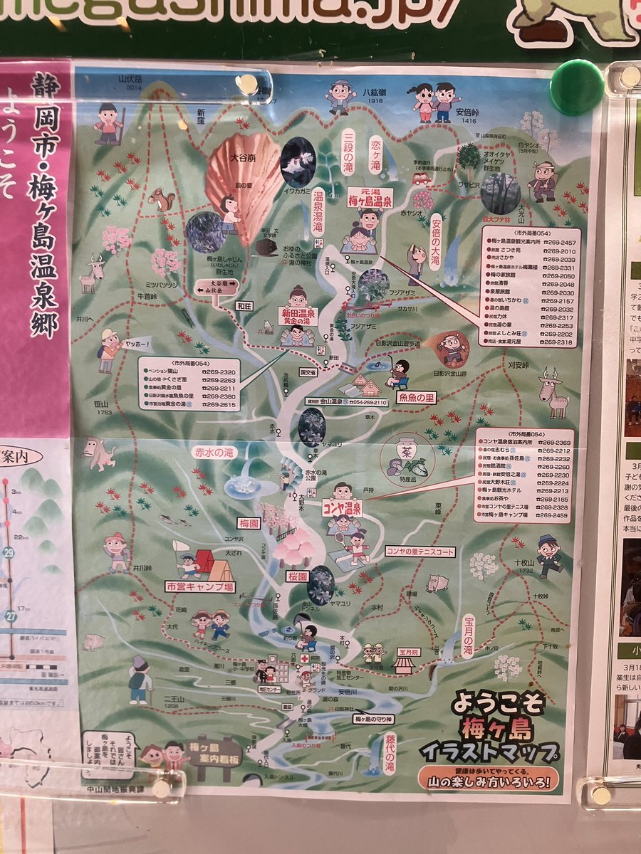 sayu157's tweet photo. 今日は日本三大崩れの大谷崩へ
展望台からは距離あるから思ったより…って感じだった
道中の道はマジ最高😀
#svartpilen #大谷崩 https://t.co/QrLR35hIwK