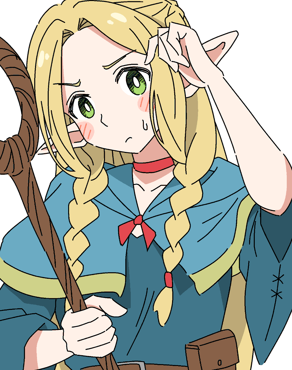 マルル様☆確認用 Post by うねねみこ on X: マルシル