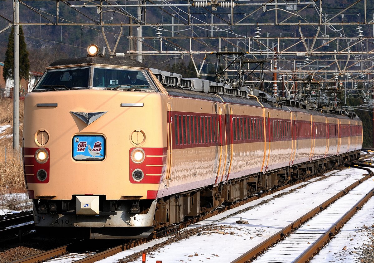 mushozoku_man's tweet photo. #見た人は無言で特急の写真を貼る
無言で https://t.co/G5L88mU1vR