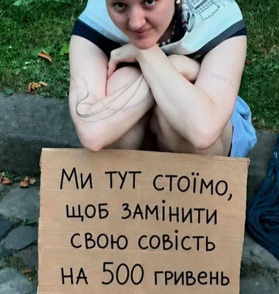 Puarina_'s tweet photo. А ви помітили,який нард картонки? Це більшостю :ухилянти,дівки шо не хочуть працювати,а живуть за рахунок донатів (в кращому випадку половинячи 50/50)+порошенківські посіпаки.ТЦК має працювати-перевірка усіх картонок!Там купа дезертирів,ухилянтів. https://t.co/m7bJ1C65zd