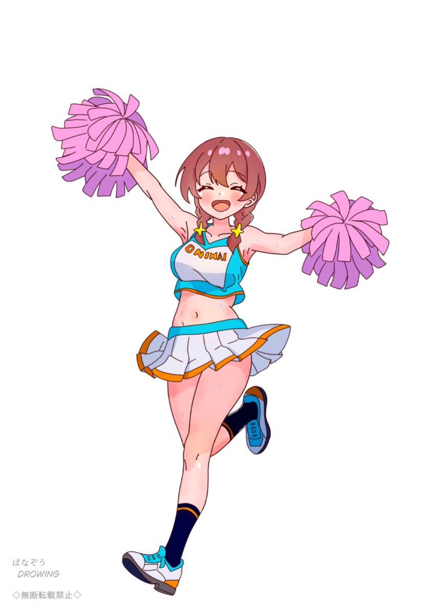 pananana0002's tweet photo. 連休でーす♫ https://t.co/BdwUVMdYl6
