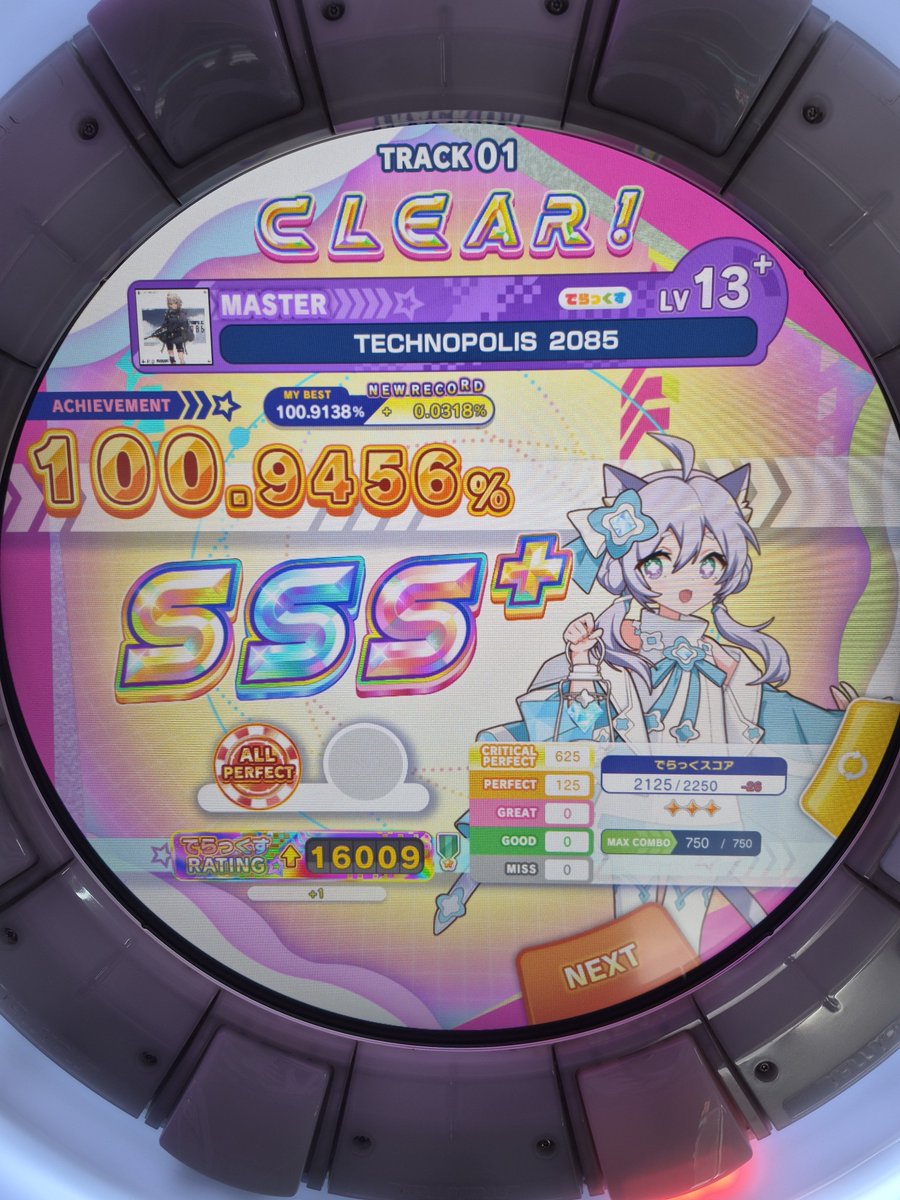EL_EXCEED's tweet photo. (3) 14렙 SSS+ 추가, 우로상설 SSS
그리고 테크노폴리스 2085 AP 달성!!
레이팅 16009 https://t.co/O0s5r4ZOaO