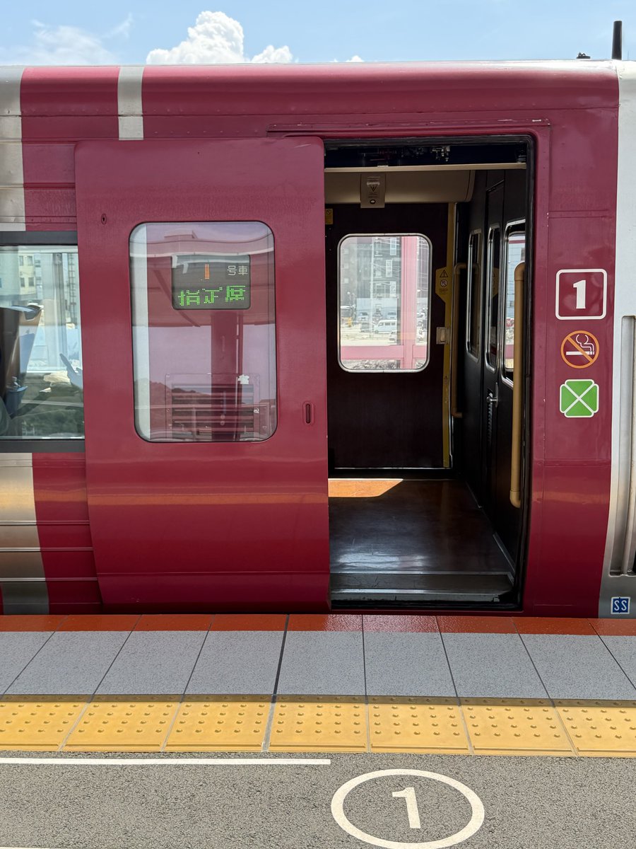 So6naewo's tweet photo. JR四国8000系L編成1次リニューアル車
#jr四国 #8000系 #しおかぜ https://t.co/0CJfecZuXy