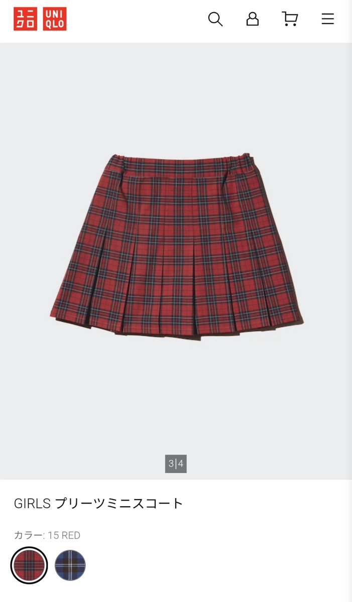 __3__4__4__'s tweet photo. UNIQLOのチェックのミニスコート、完全にしゅごキャラでは？キッズ服だけど。 https://t.co/gDm3BQiXoU