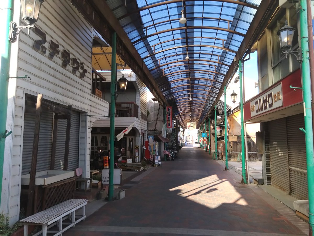 kou8ken4's tweet photo. 倉敷から近かったので29弾浅口市とバスの本数が激減して行きにくくなってしまった倉敷市玉島地区へ
出川哲朗のバイク旅もやってきたレトロな商店街にあるお菓子屋のワッフルとうぐいす餡のおやきが激ウマでした。

#マンホールカード
#浅口市
#旧柚木家住宅
#玉井堂
#オリンピック https://t.co/yEip11QJqa