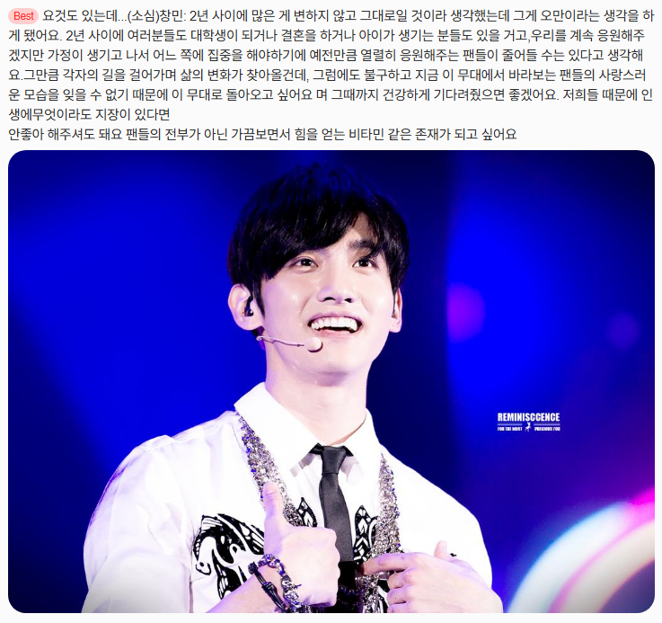 lovable_casi's tweet photo. 오빠때매 인생에 지장이 잇어요 
못보면 병날 것 같음 진짜로,,,,,
필수비타민 부족으로다가 https://t.co/eTHcCFWQHe