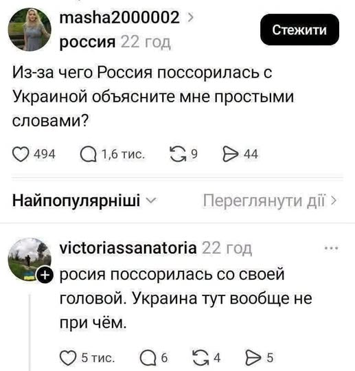 Lucius_J_Brutus's tweet photo. https://t.co/PpPdZIulqf