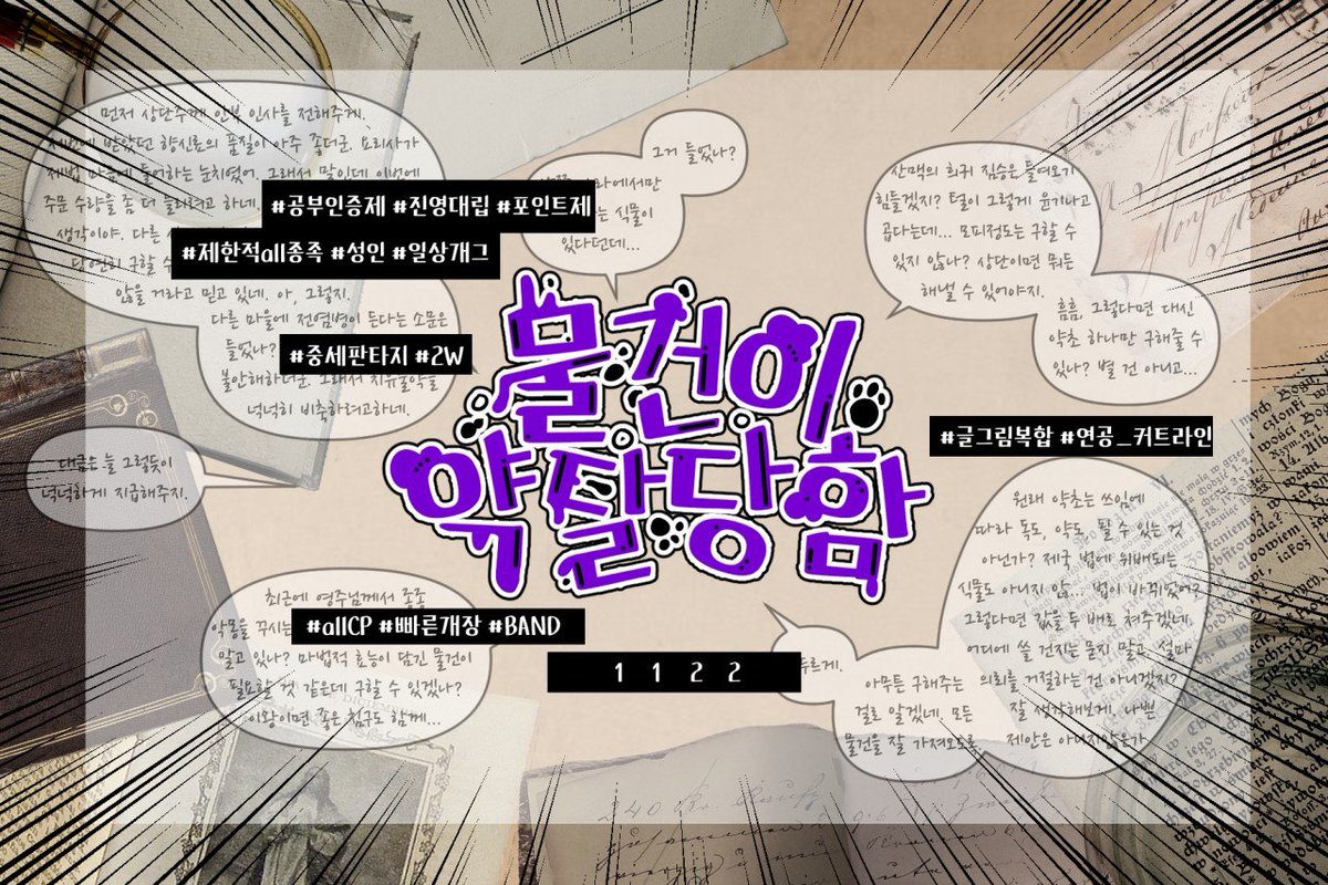 SebY221111's tweet photo. 힘냈어요
많관부
언제 올라오냐면
3.... https://t.co/FCeA4eDwAR