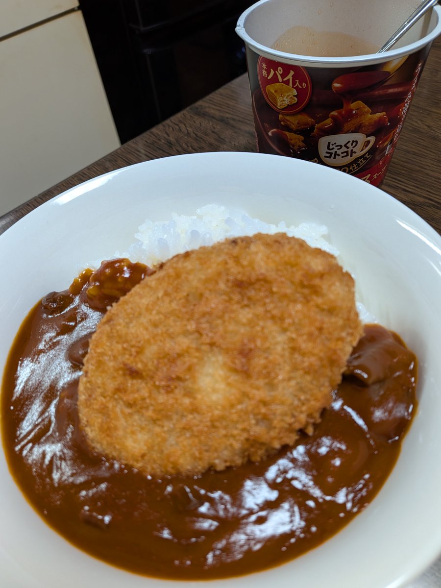 masakyunman's tweet photo. まさきゅ飯🍚🥢
昨日と今朝の https://t.co/GdPIQiVZpB